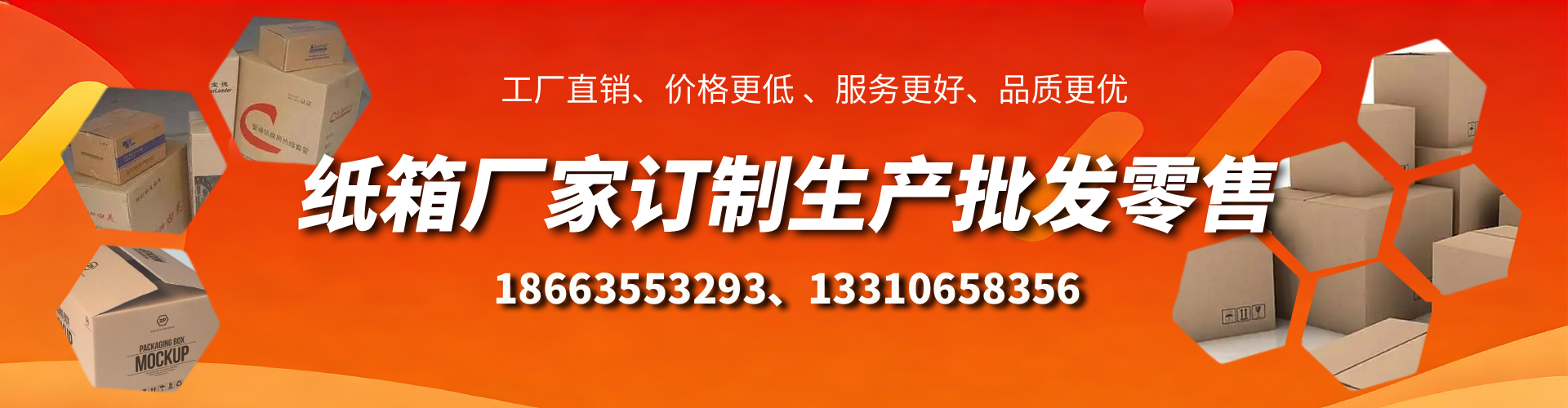 长岭不锈钢桥架厂家